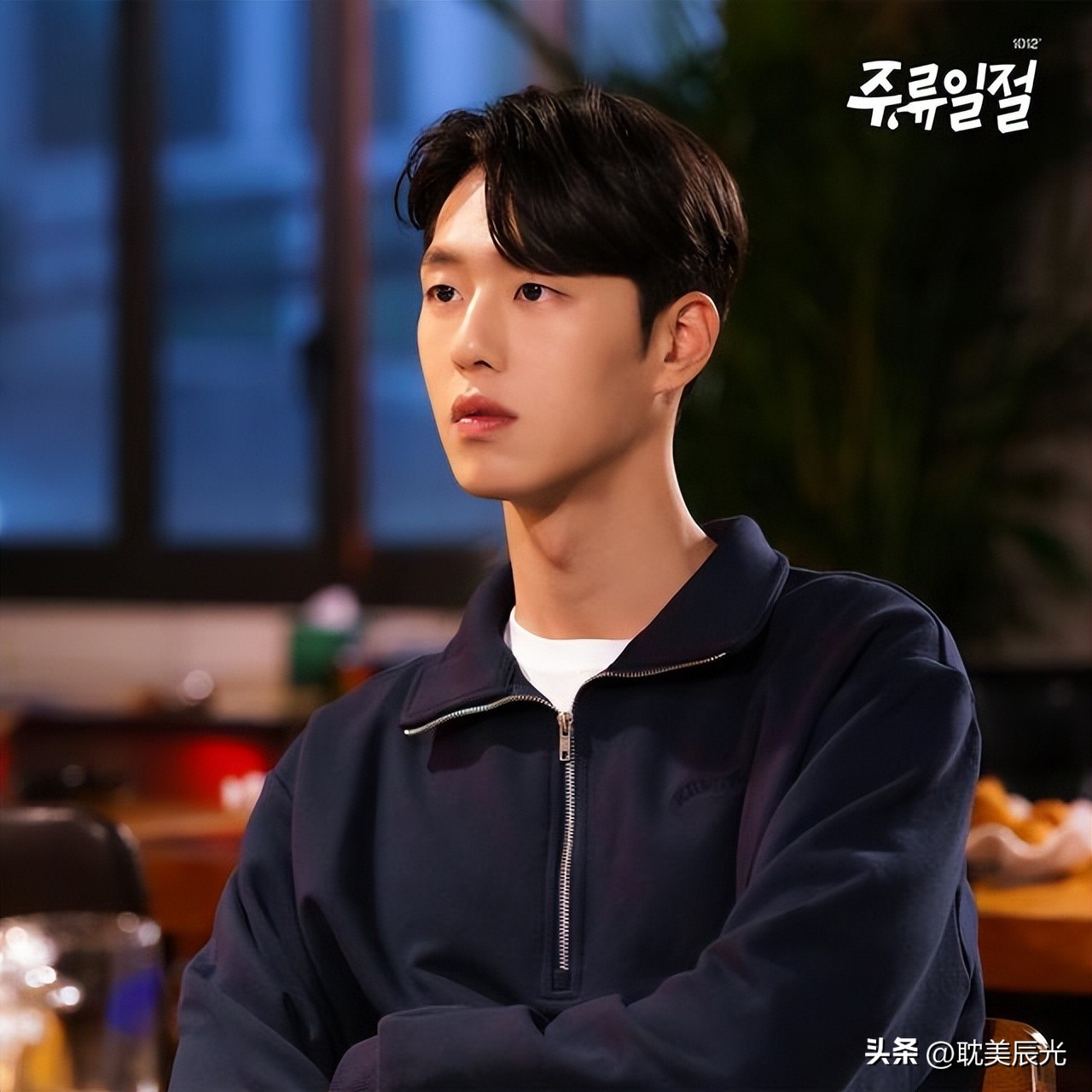 Han Fu has released a new drama again, the male protagonist is so