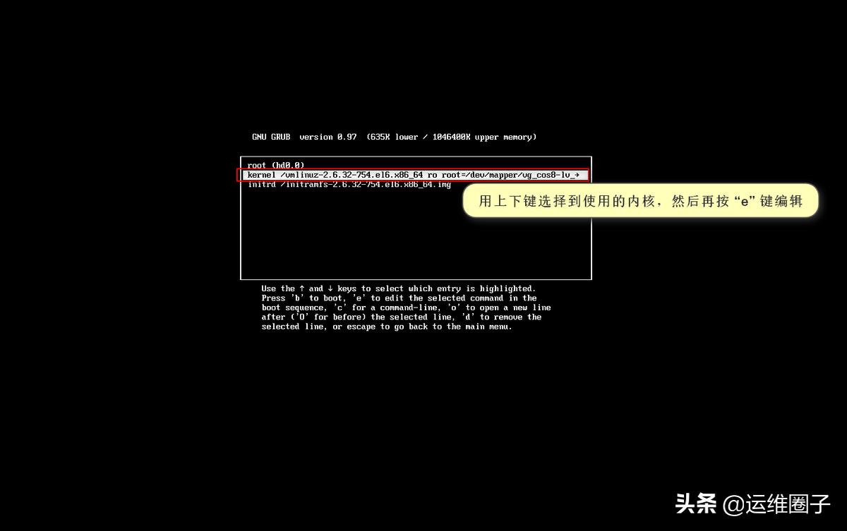 centos-reset-root-password-inews