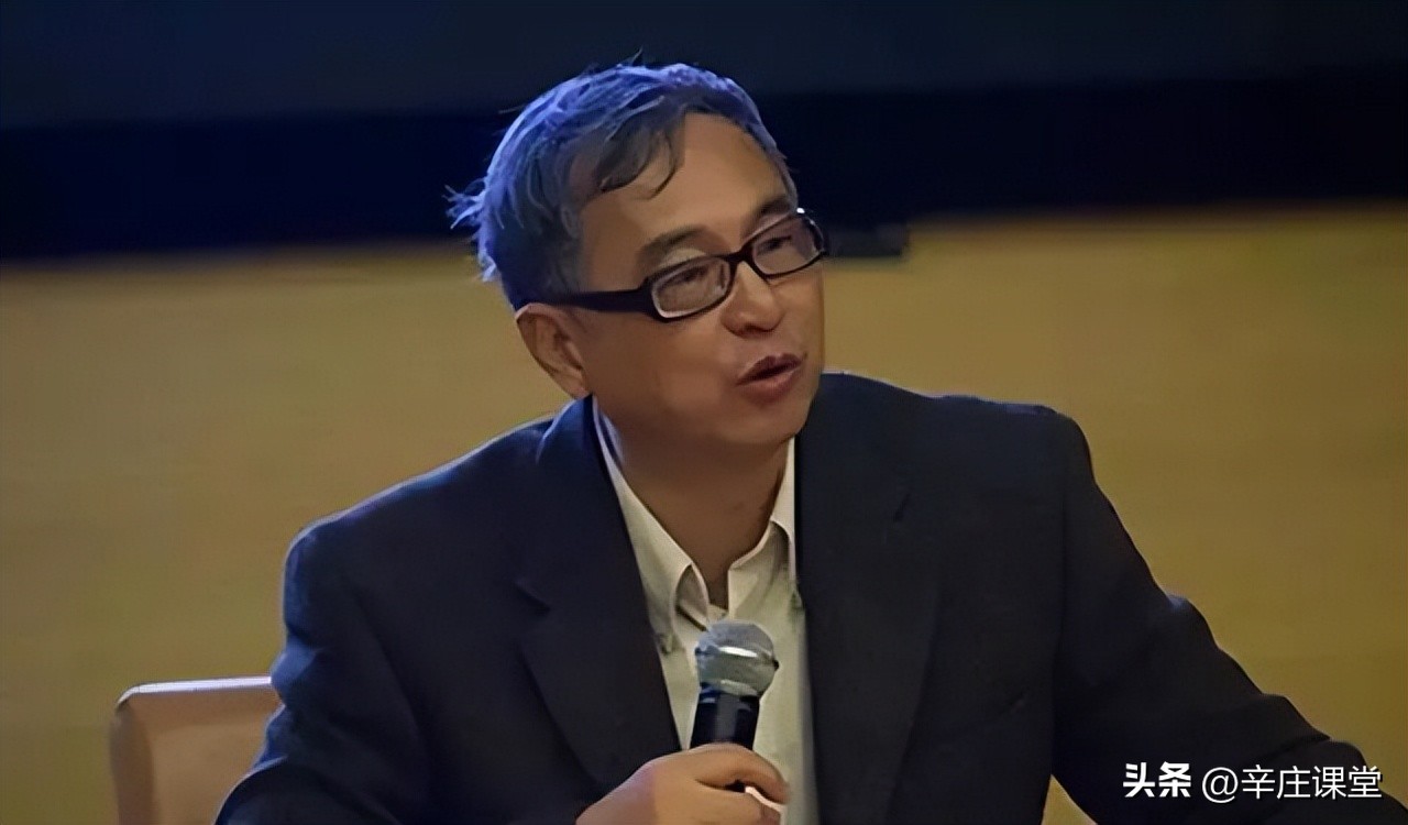 Ge Zhaoguang What Is Chinese Culture INEWS ge-zhaoguang-what-is-chinese-culture-inews