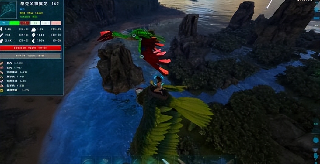 Ark survival evolved feces code list iNEWS