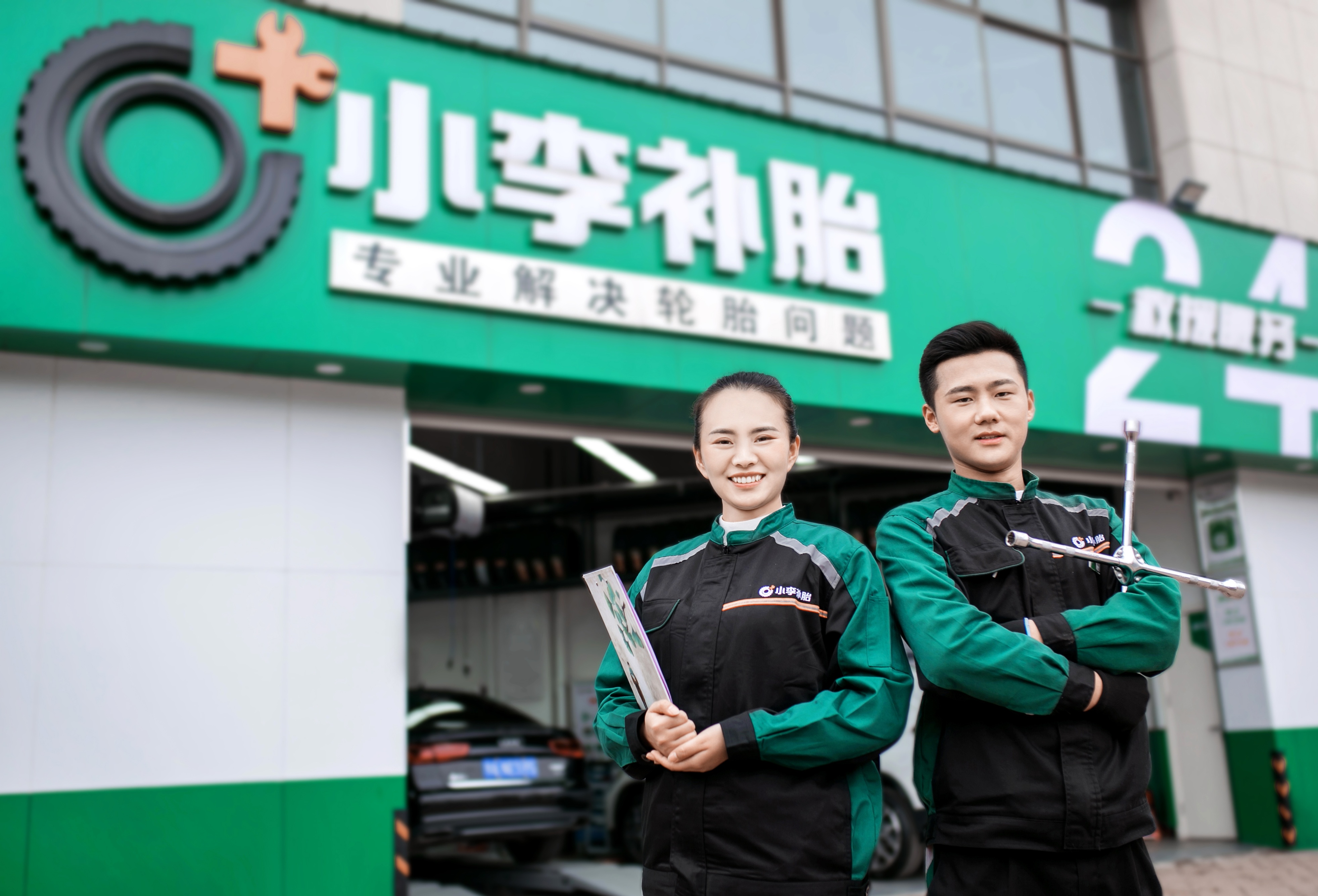 My car's antifreeze is running out too fast, why? iMedia