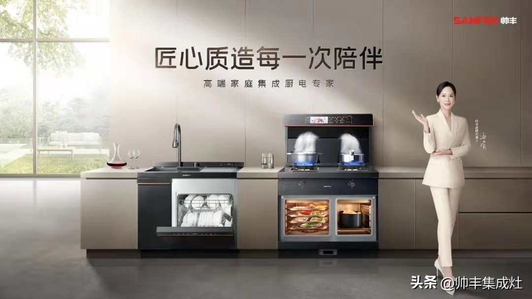 Shuaifeng Electric's revenue in 2022 is stable, and its net profit in ...