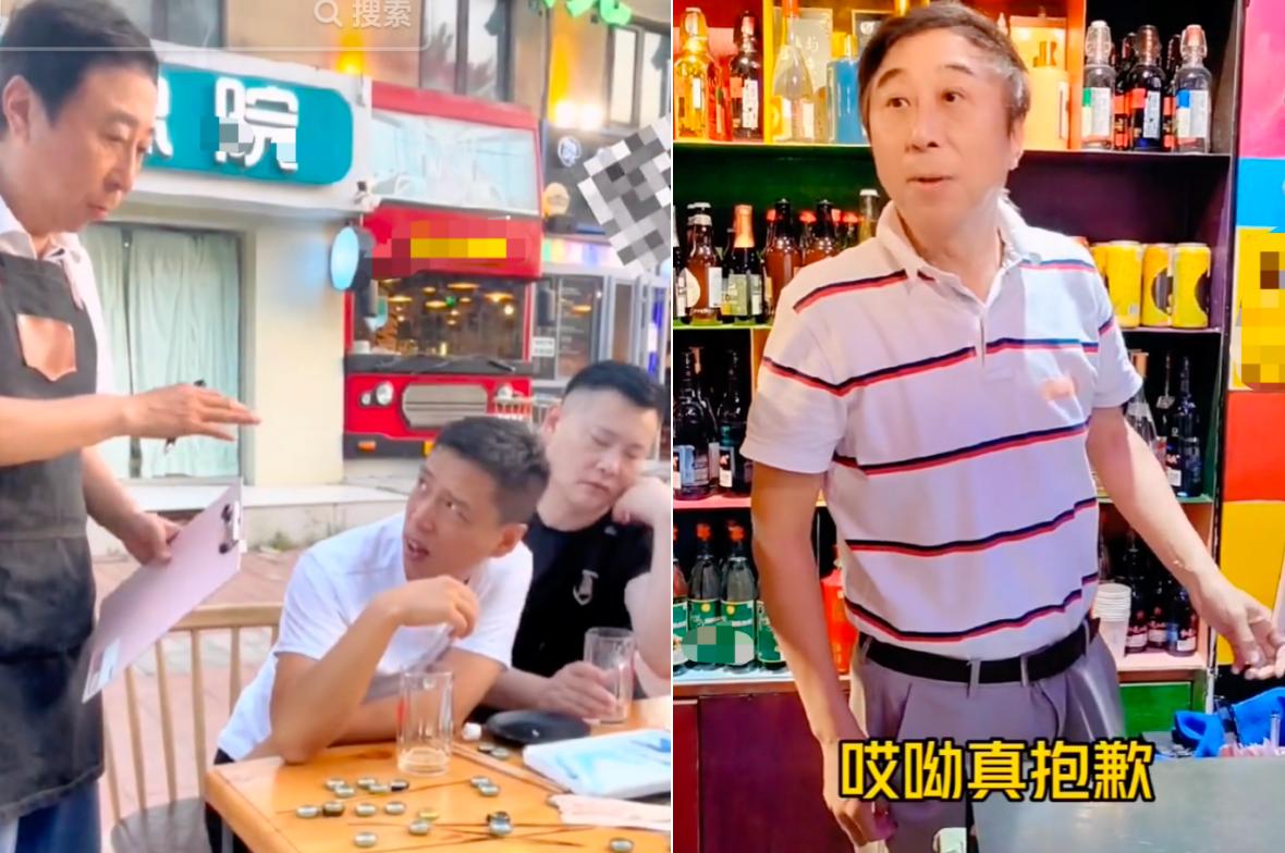 The 64yearold Feng Gong shop eats roasted kidneys!Drinking a big