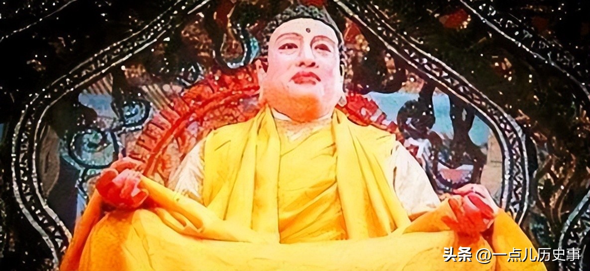 How many Buddhas appeared in "Journey to the West" in total, and which one of them has the
