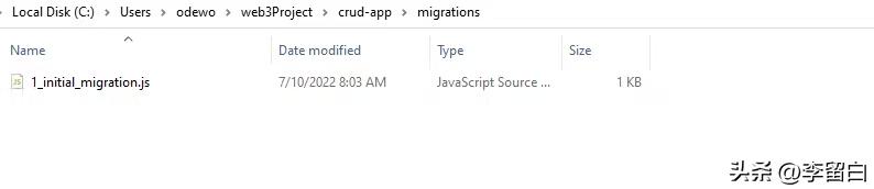 How to Build CRUD Applications with Solidity - iNEWS