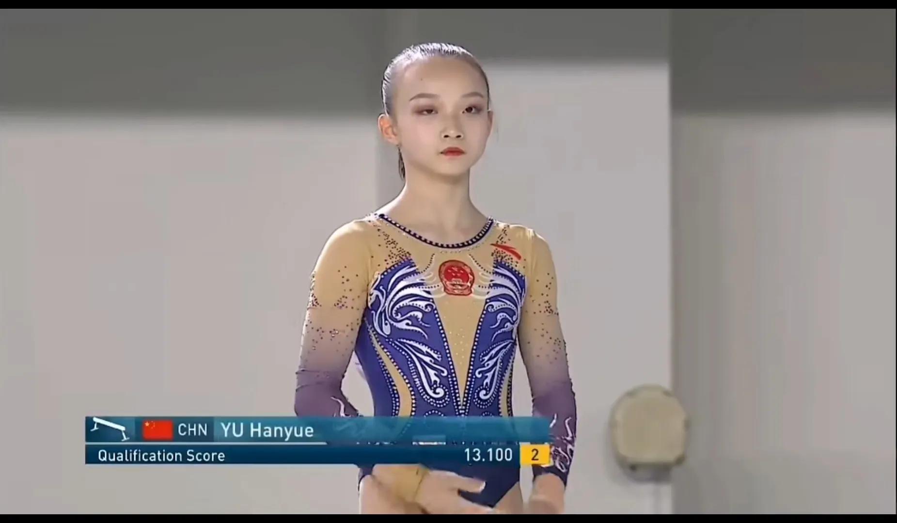 Yu Hanyue wins gold on the balance beam at World Junior Gymnastics