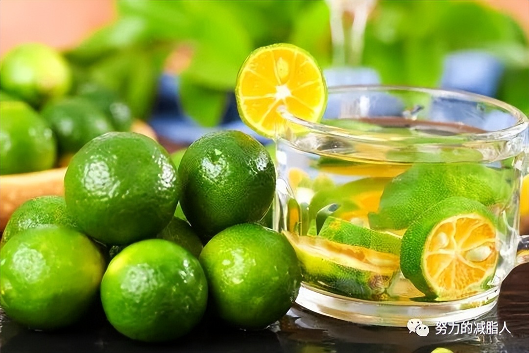 Kumquat Black Plum Drink iNEWS