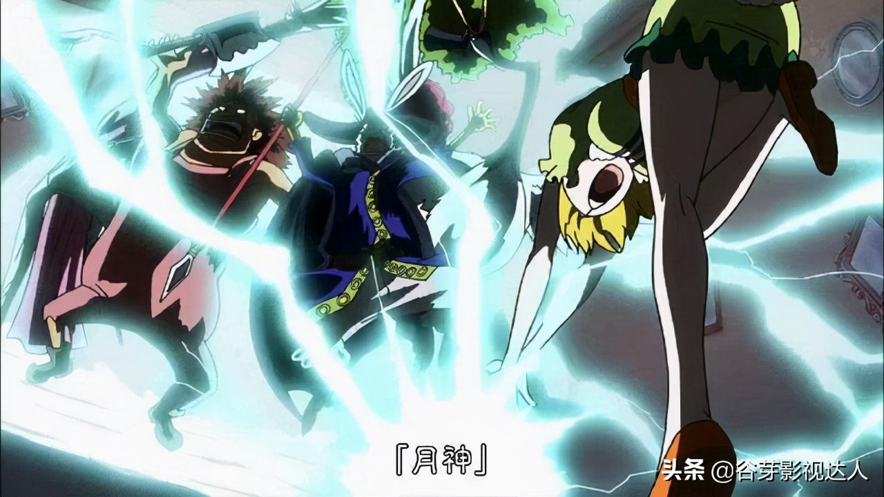 One Piece Beauty Cool Skills Inews One Piece Beauty Cool Skills Inews