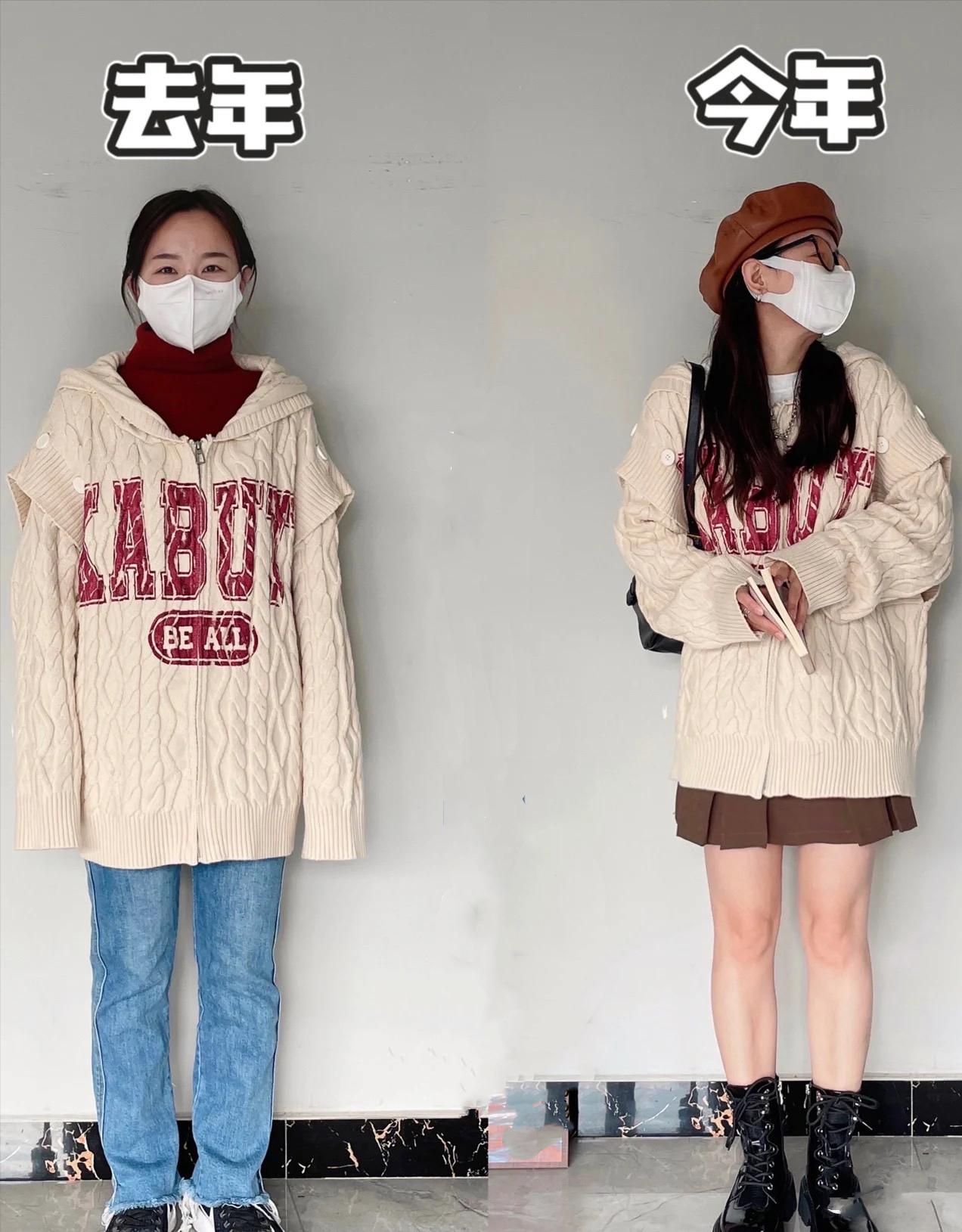 Wear the right clothes, double the temperament!6 sets of comparison