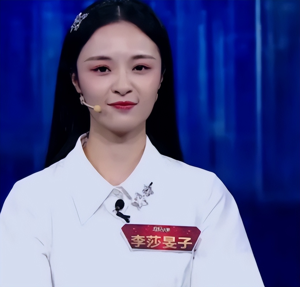 After Xie Na and Wu Xin faded out, Hunan Satellite TV praised Li ...