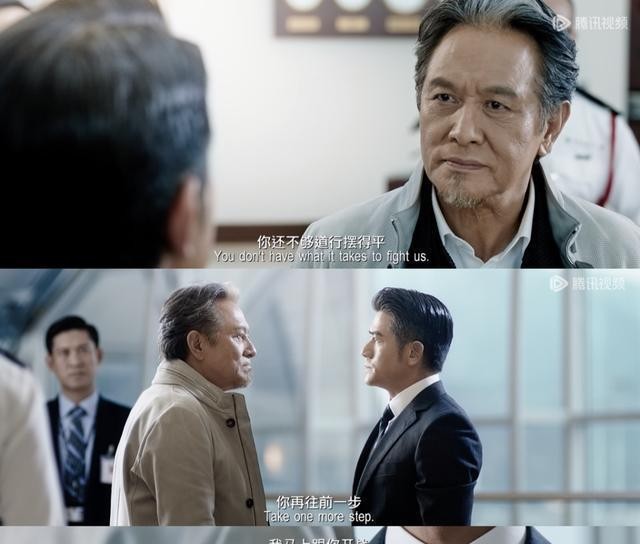 《寒戰3》已在現實上演，還有必要拍嗎？ - 資訊咖