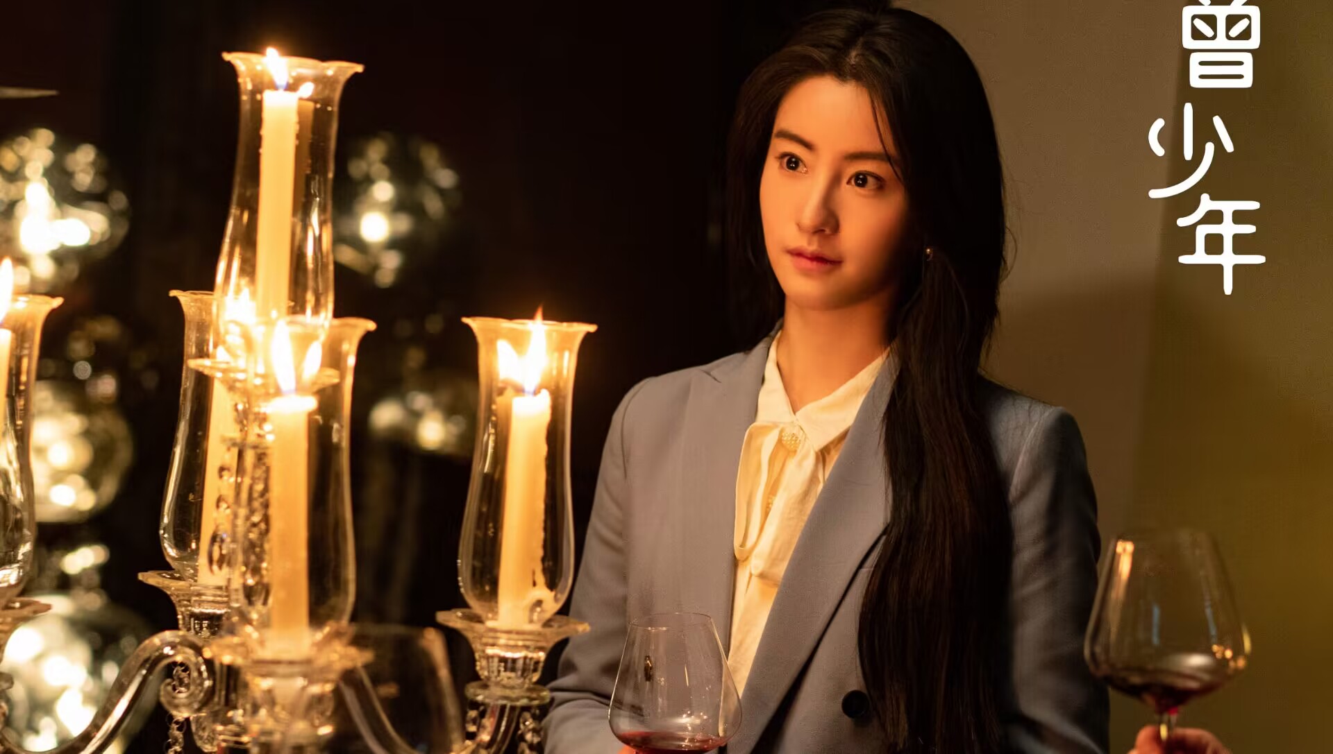 The CP ending of "Zeng Juvenile" first appeared, Qin Chuan and Xie Qiao ...