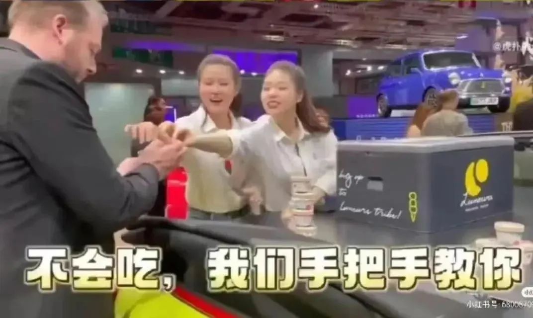 Shanghai Auto Show reveals big melon again Female salesman was