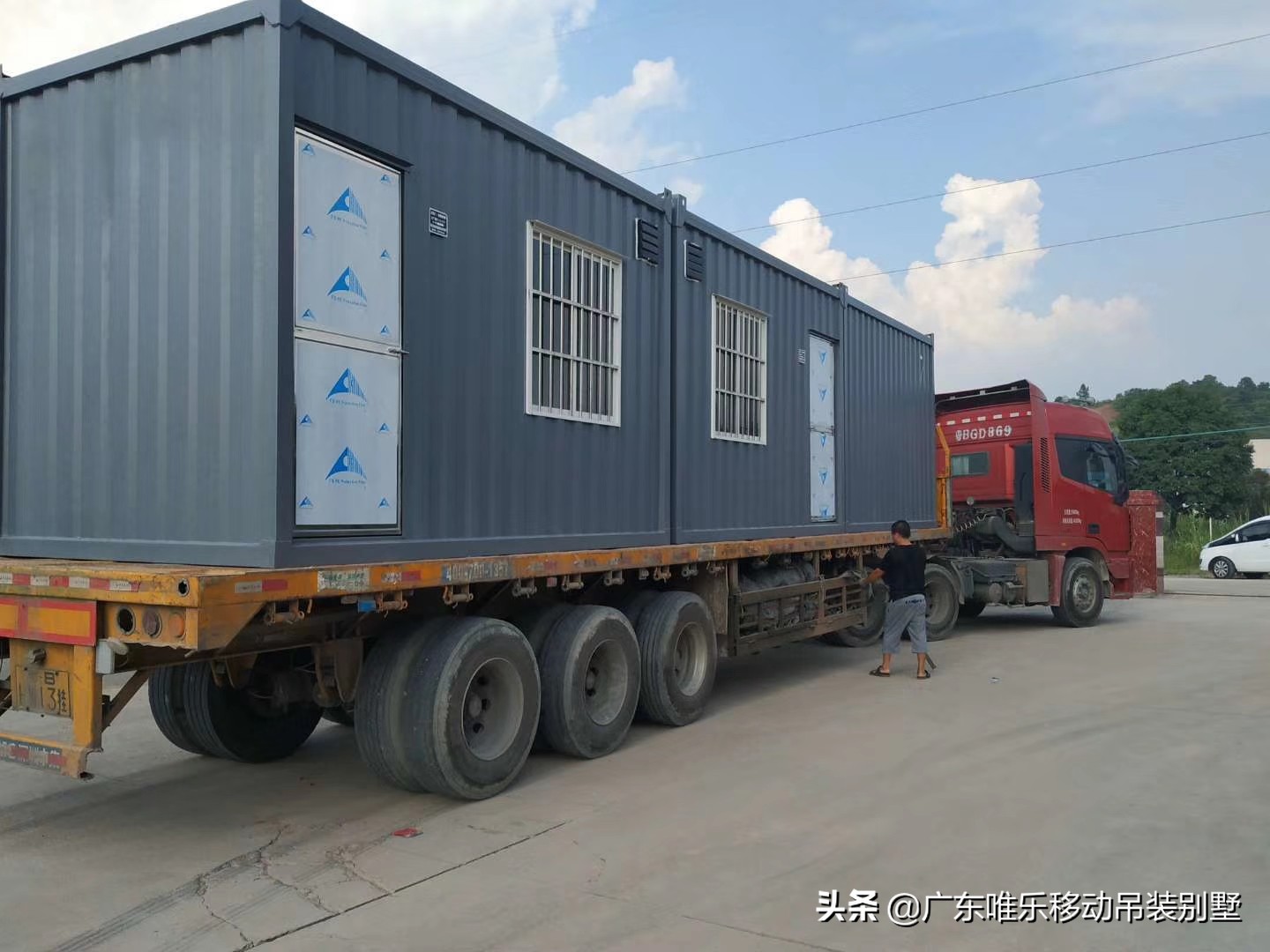 The origin and development of containers - iNEWS