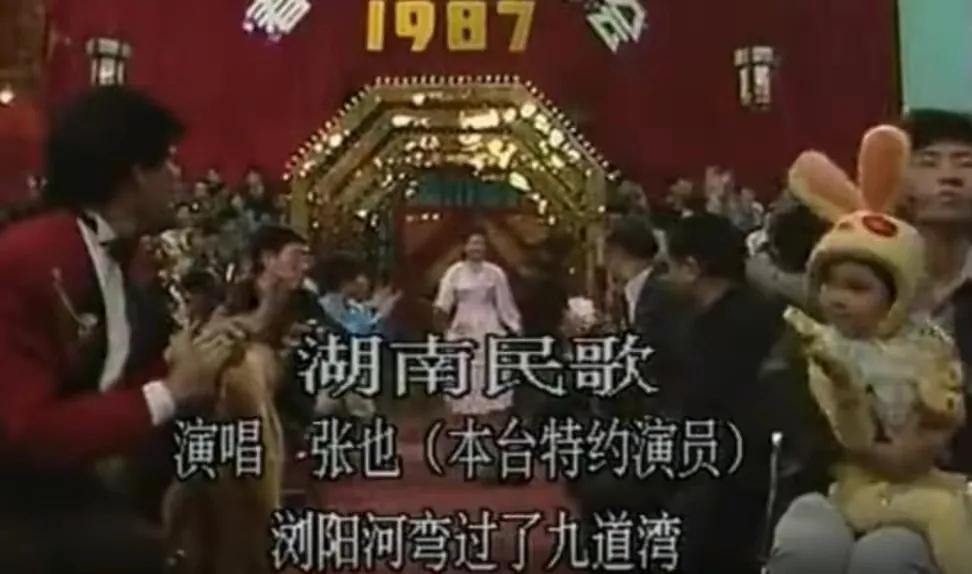Singer Zhang Ye, and Lu Jihong have known each other for 30 years and ...