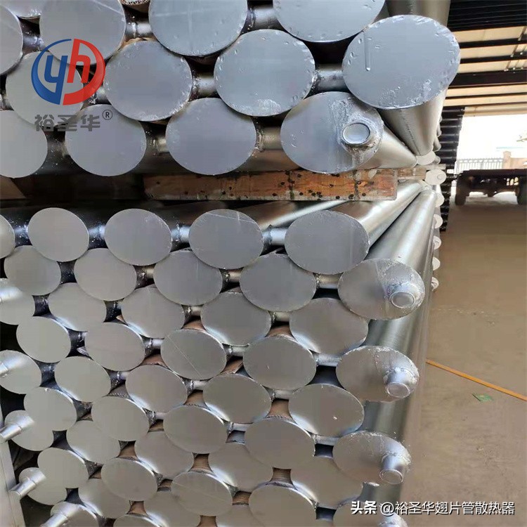 Row Tubes D108 Three-row tube radiator - iNEWS