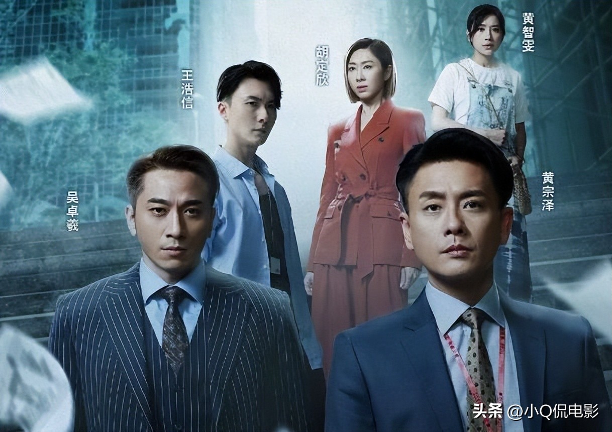 These 6 highquality Hong Kong dramas are worth watching this year