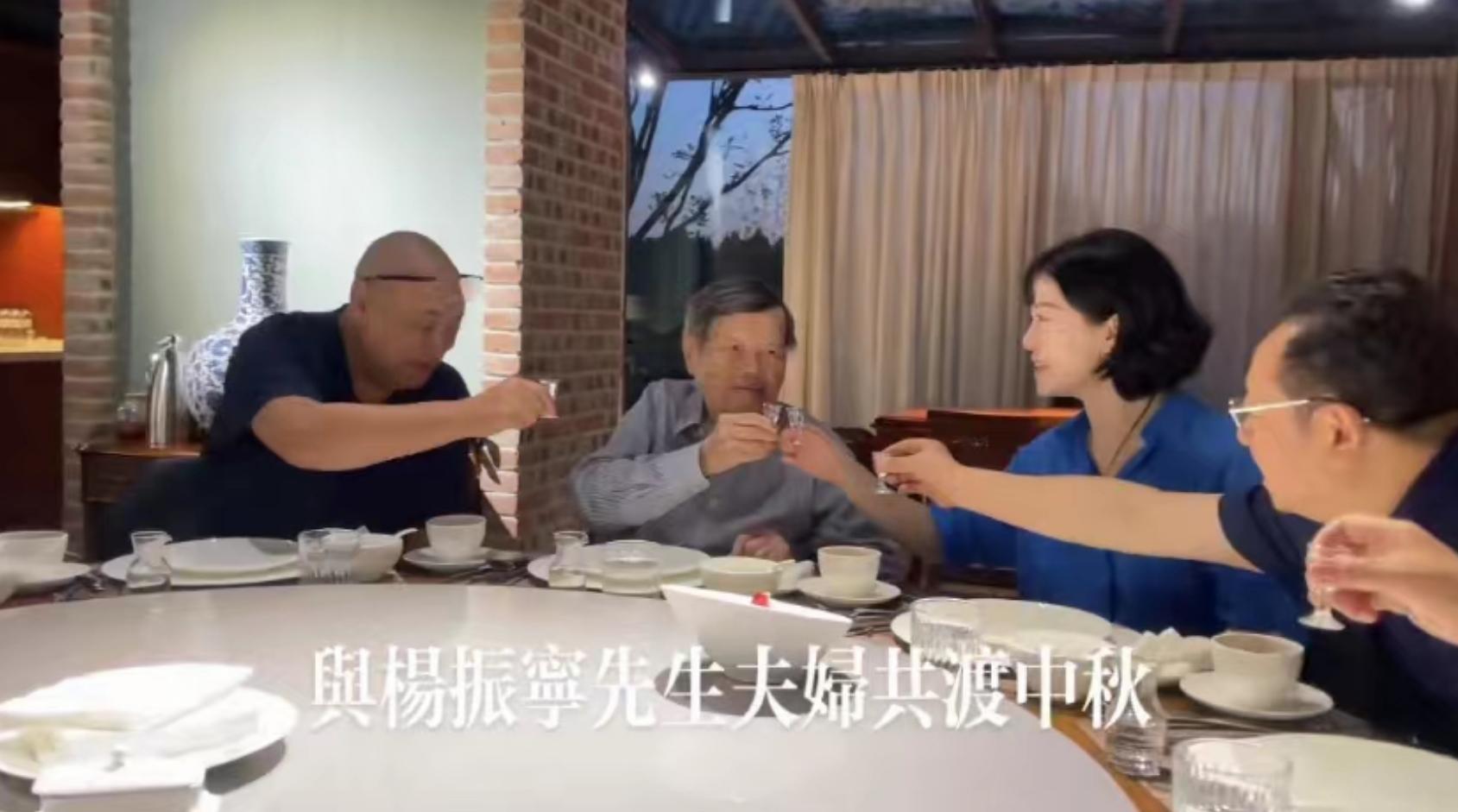 Yang Zhenning And His 54 Year Old Wife Celebrate Their 100th Birthday