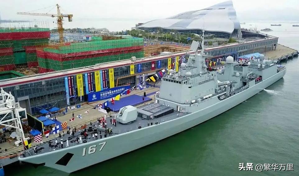 How will the former flagship of the South China Sea Fleet, the Type ...