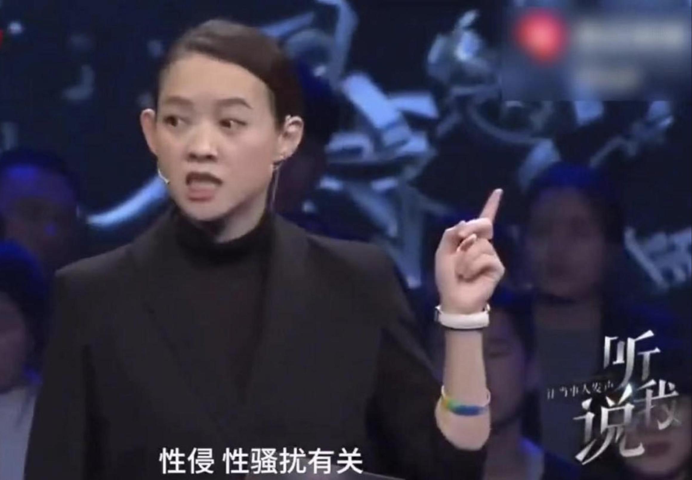 The "fig leaf" was completely torn apart! Zeng Zhiwei was exposed to ...