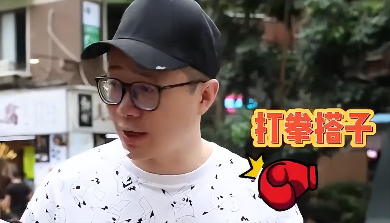「你有搭子嗎」?談談「搭子」的意義和社會影響 - 資訊咖