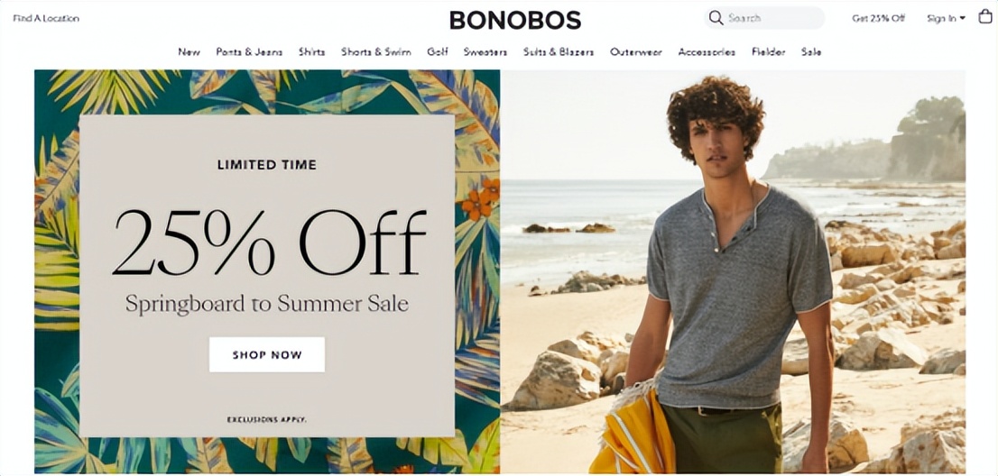 WalMart continues to "sell" its brands! iMedia