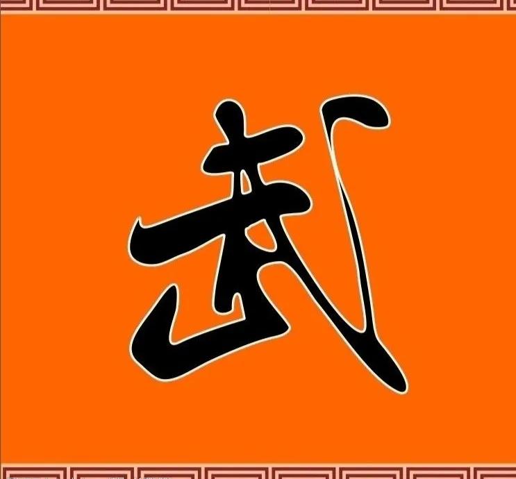 Selection of teachers and apprentices for practicing traditional ...