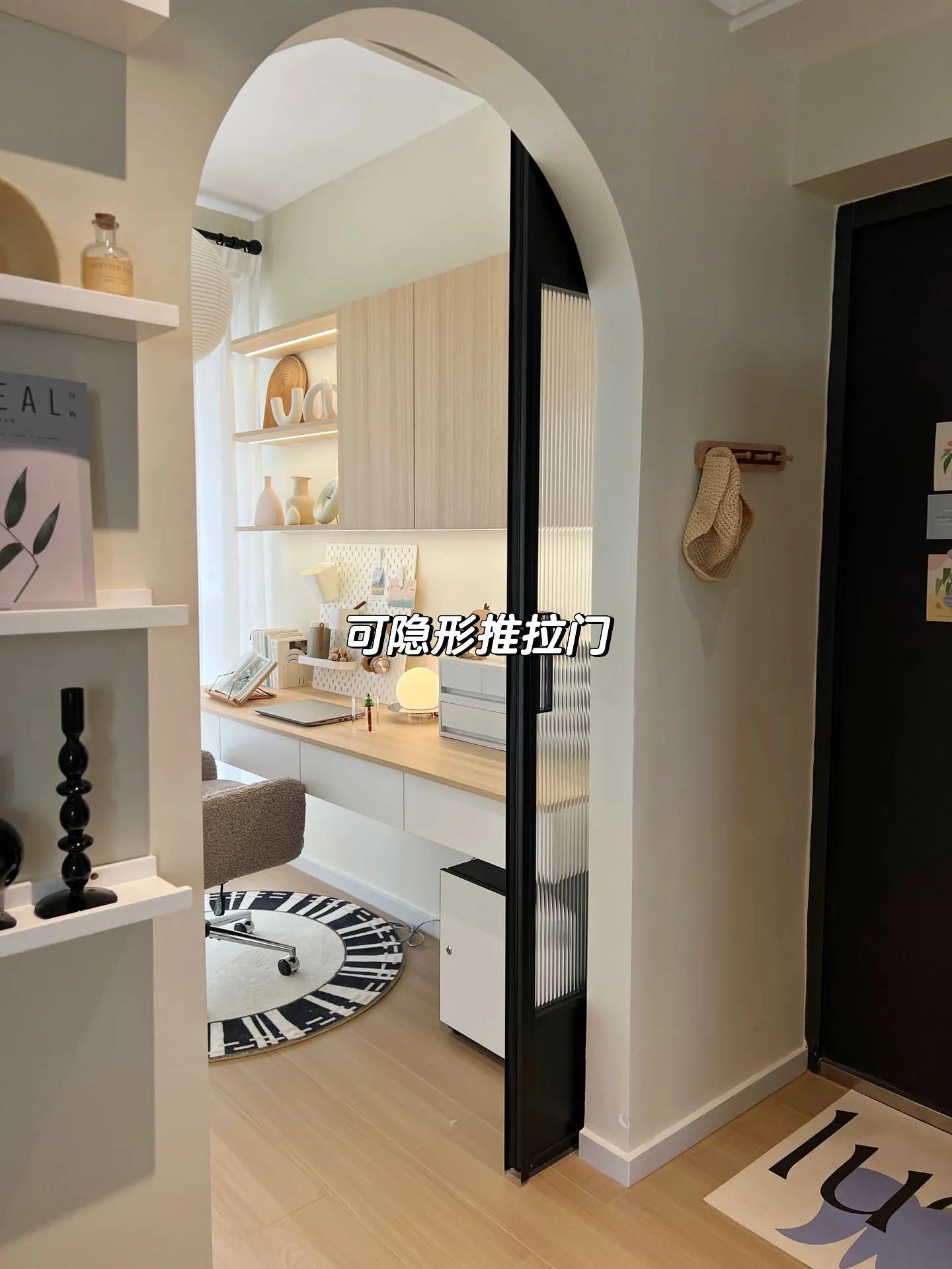 4. How to design a 3squaremeter study? iNEWS