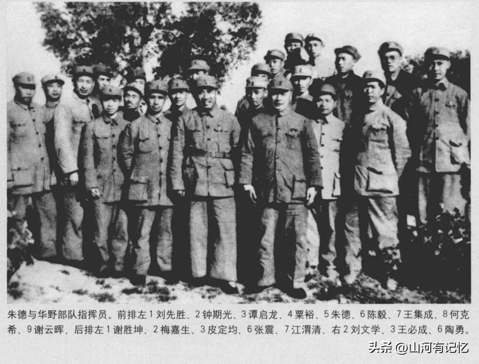 General Zhang Zhen, deputy chief of staff of Huaye, recalled the Battle ...