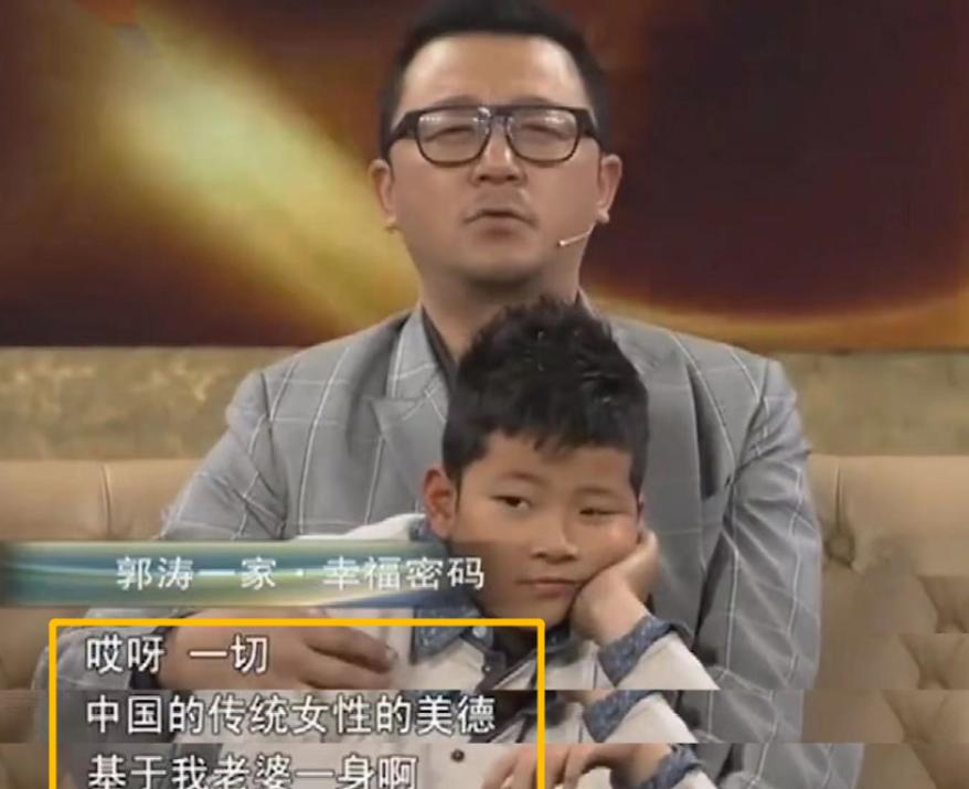 Actor Guo Tao: Married Li Ran, a Chongqing beauty who is 17 years ...