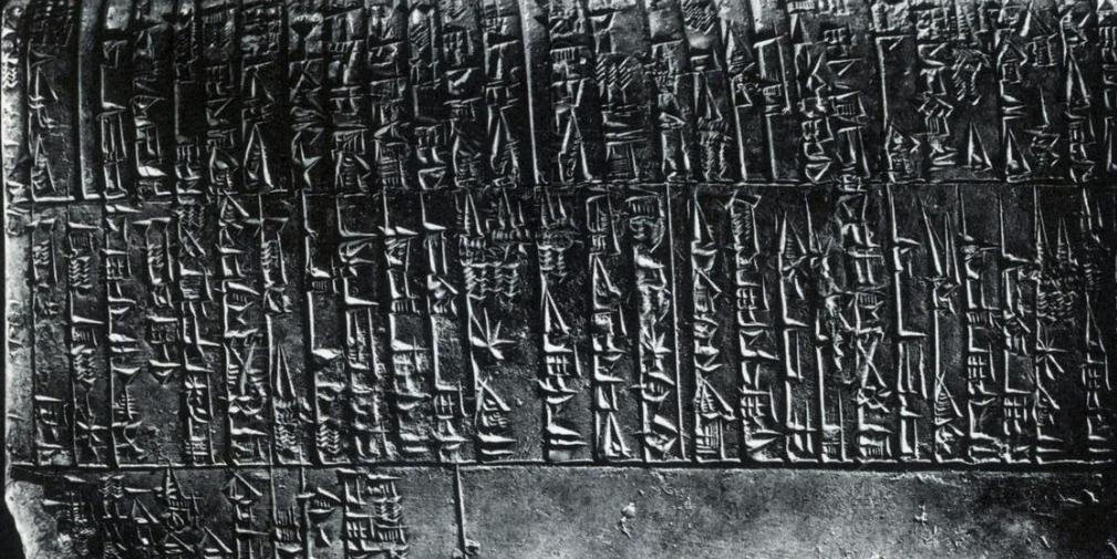 How did Sumer transition from a city-state to a unified kingdom? - iMedia