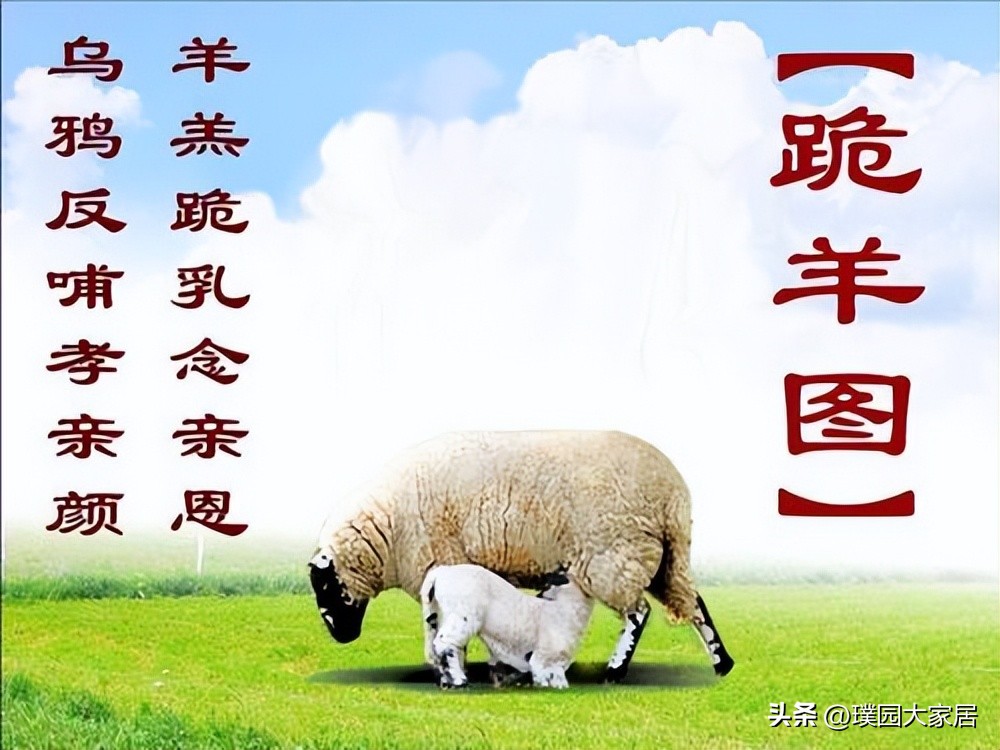 今之世道，孝已不存？一文解讀孝經，讀懂「孝」親的幾個層次 - 資訊咖