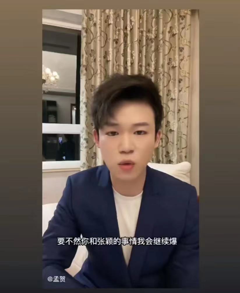 Zhang Lan is very confident and hopes to put on a wedding dress before the age of 85. When she