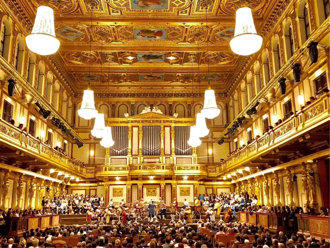 Vienna Golden Hall - iNEWS