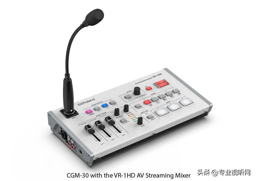 How to improve the sound quality of live streaming? iNEWS