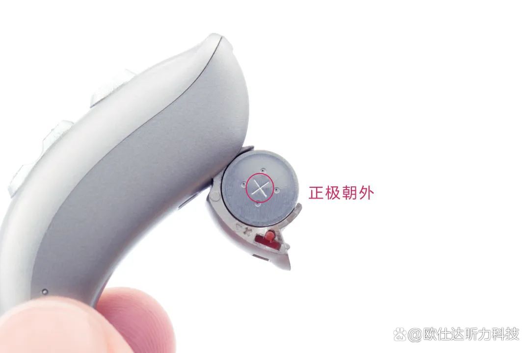 Hearing Aid Care Should Hearing Aid Batteries Be Fridge Safe? iMedia