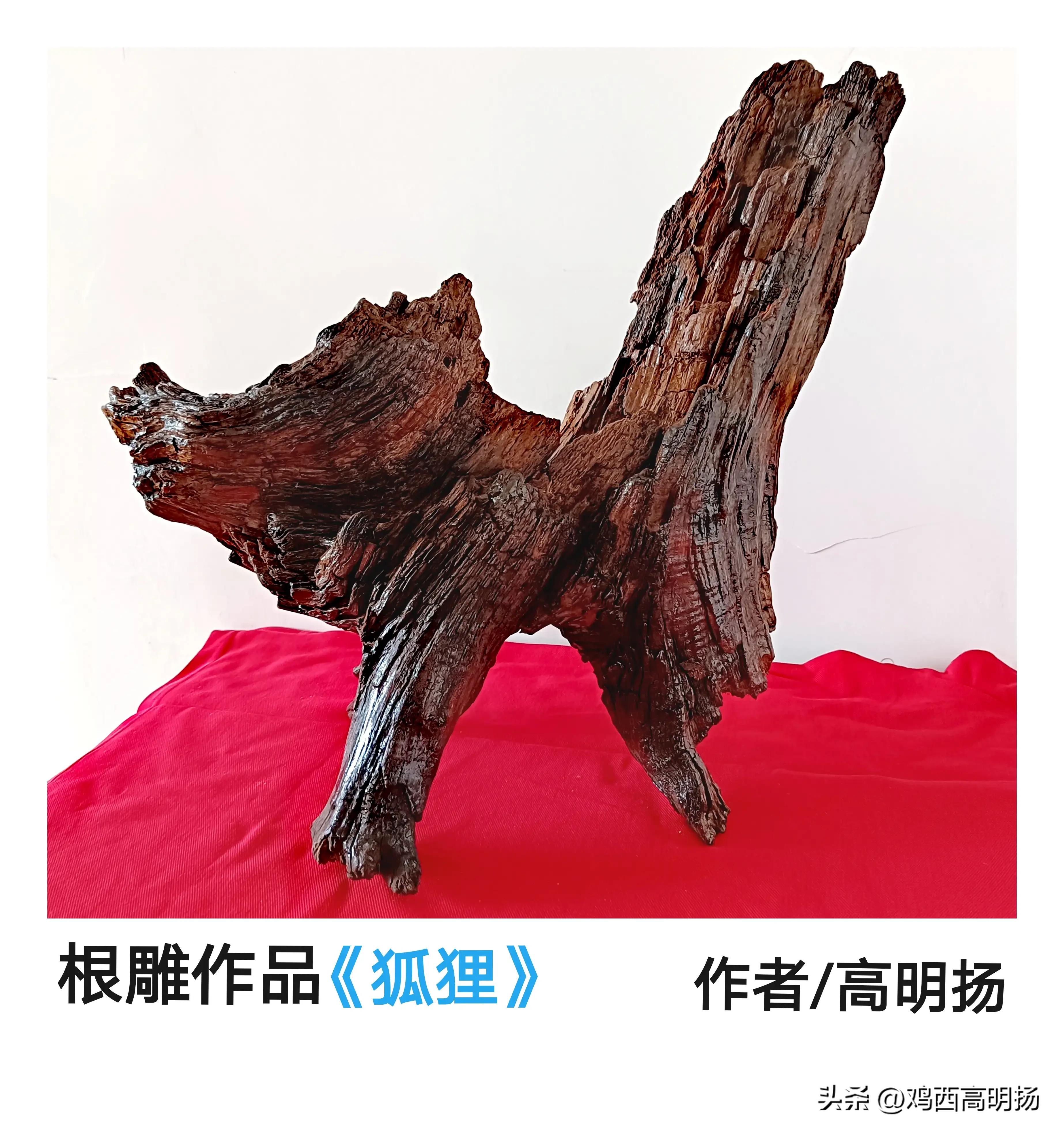 Changping root art master: Liu Xihua is inheriting at the age of 90 ...