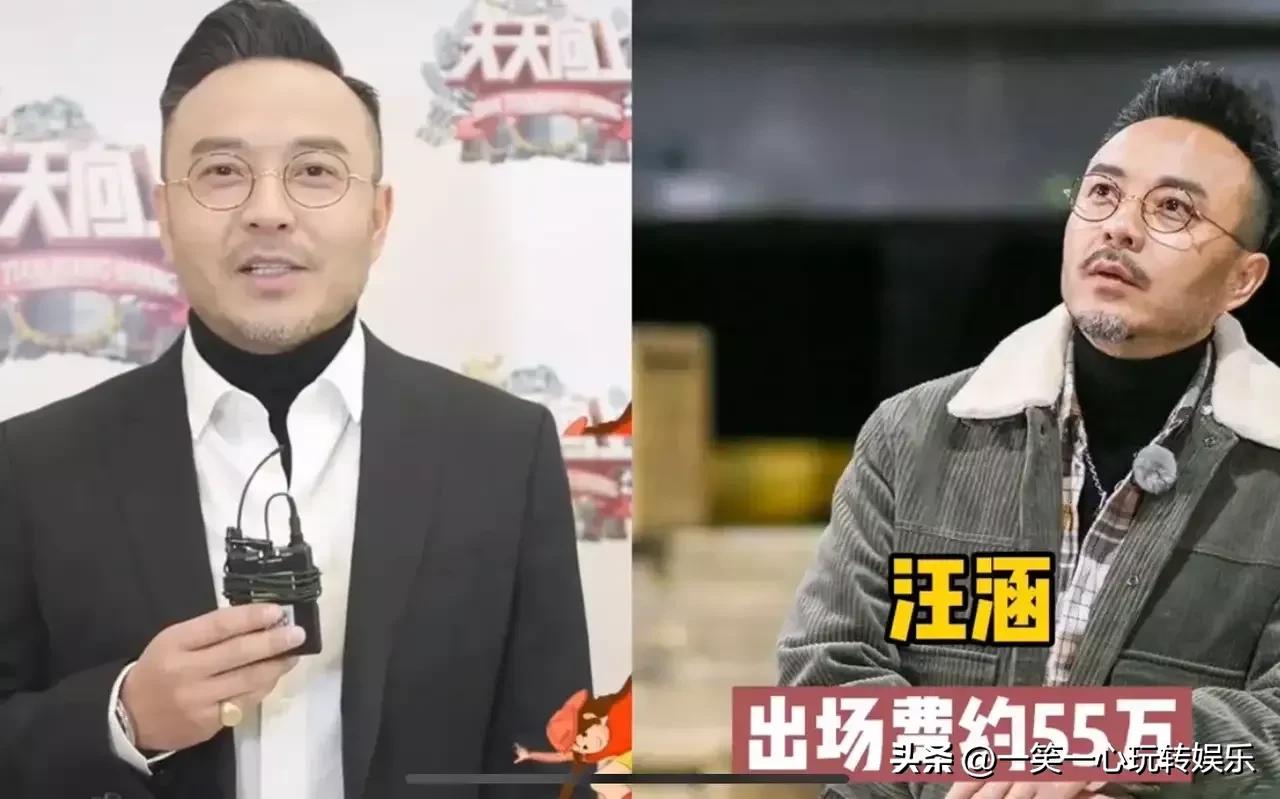 The appearance fees of the stars are shocking!How much is the star's