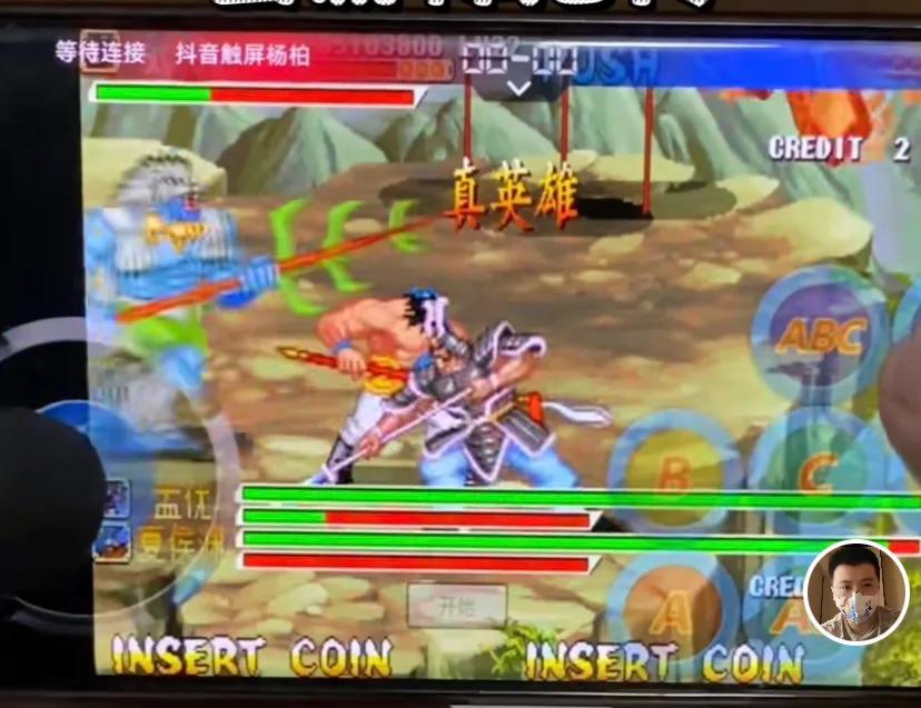 All arcade games can be played online on mobile phones iMedia