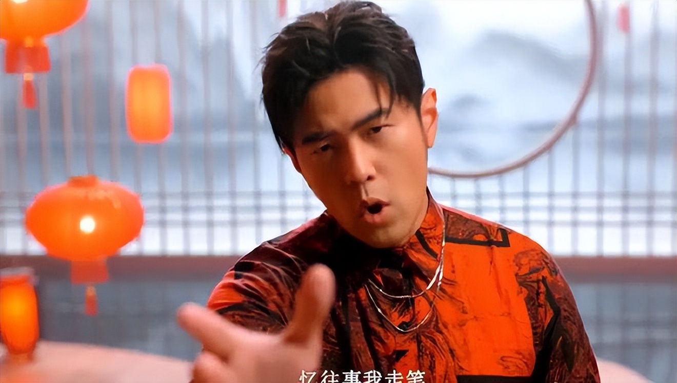 Jay Chou's new album "Frosty Face" MV is online, fake guzheng and white