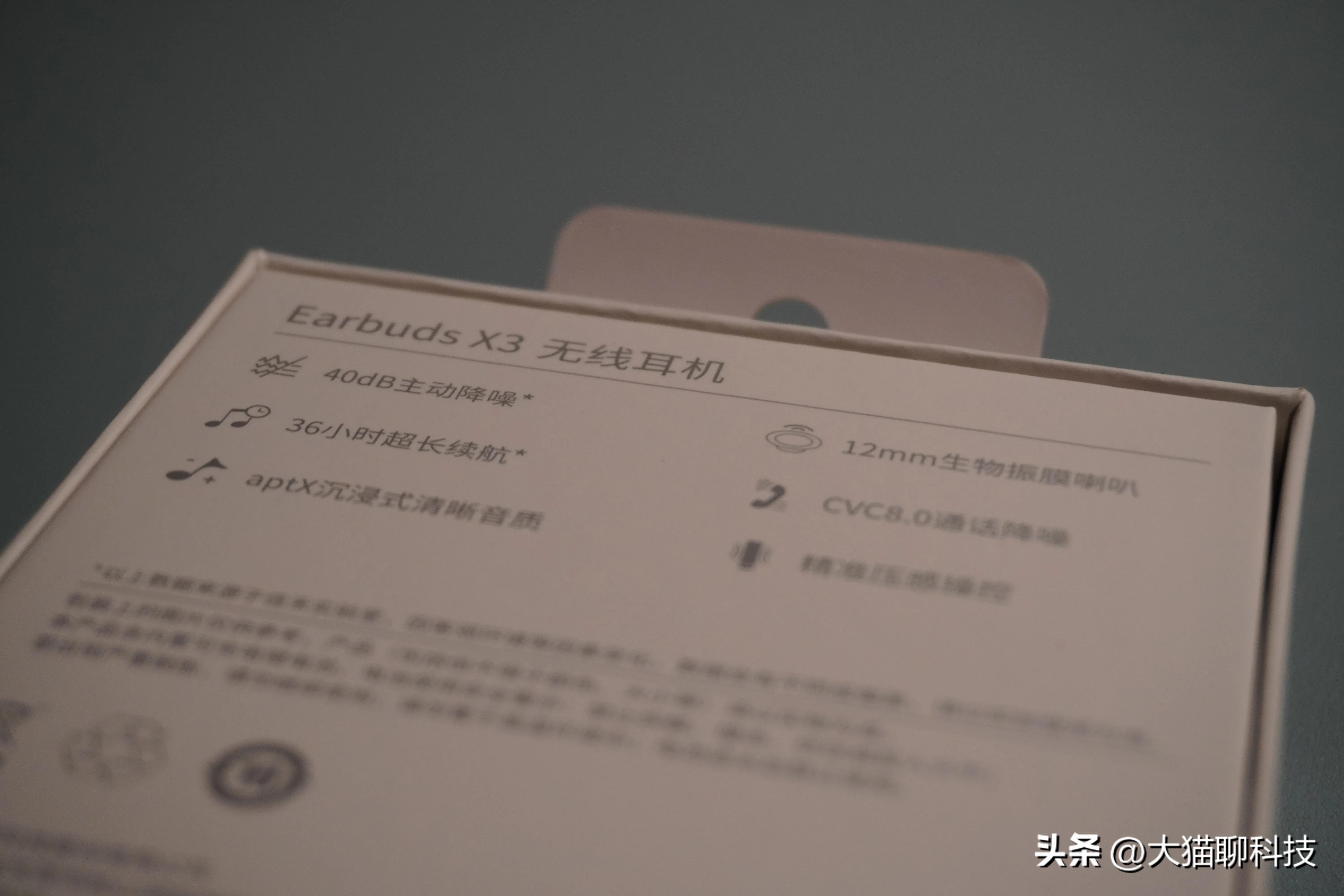 How to choose the most costeffective and fullfeatured headphones