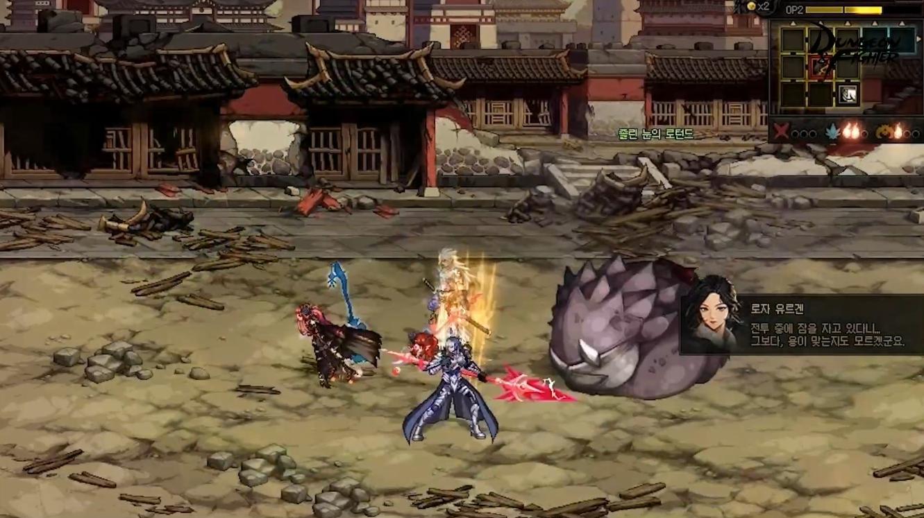 Dnf Server DNF: The Korean server's live broadcast conference was backstabbed by ...