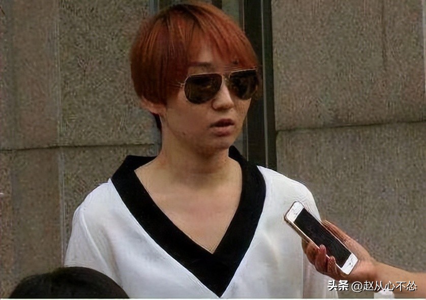 Ma Ronghua immigrated to Australia for 15 million. Throughout Wang ...