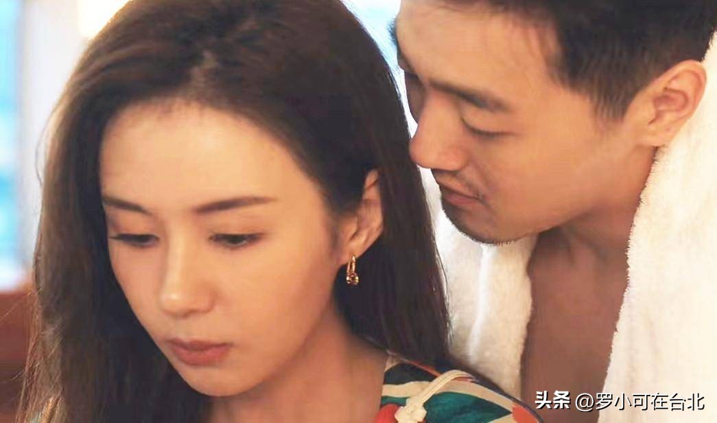 "Ripple Heart" love brain Luo Xiaoxiao worship money?Tear up a rich ...
