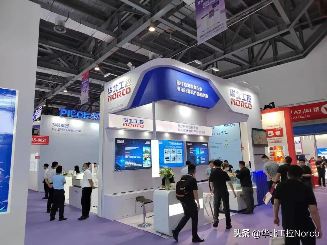 NORCO participated in the exhibition with special embedded products for