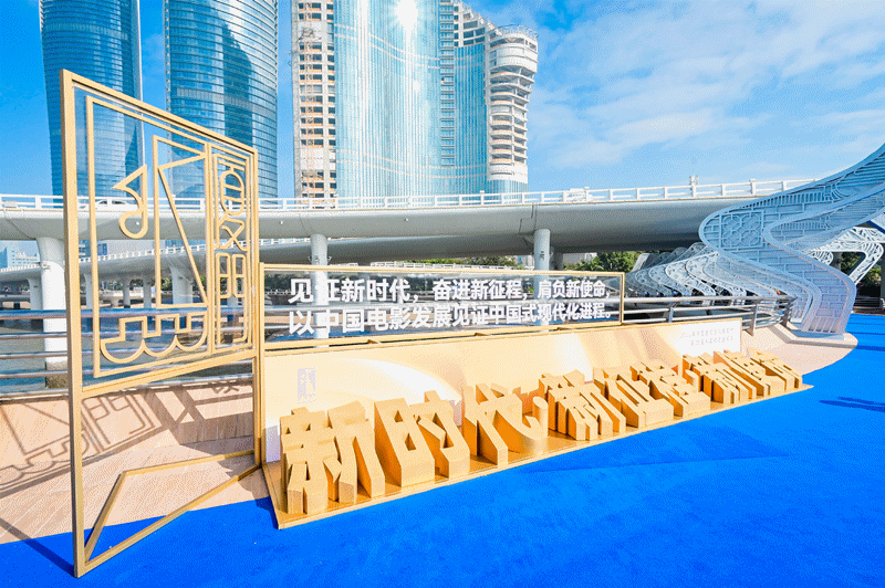 Xiamen version of "Avenue of Stars"!Li Xuejian, Chen Daoming, Zhang