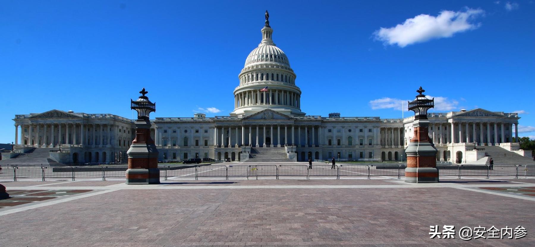 U.S. House of Representatives Proposes Energy Cybersecurity University