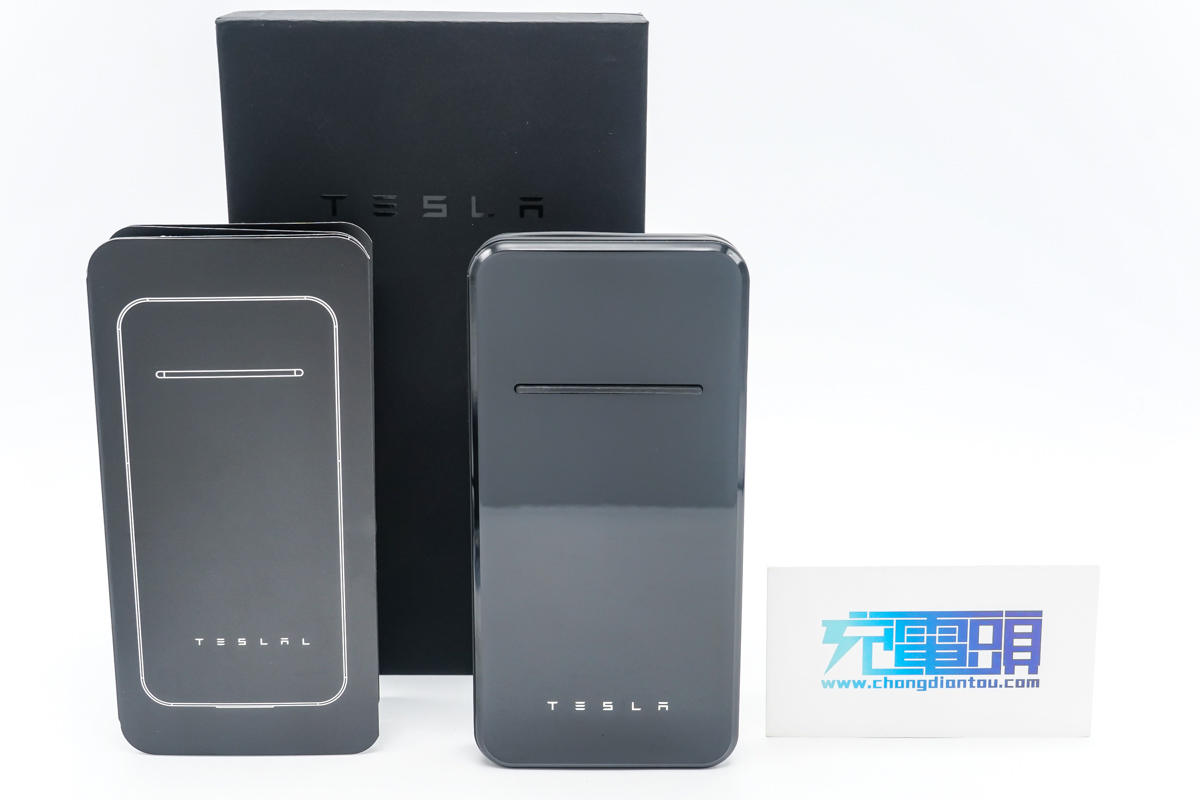 You can also use Tesla to charge your phone!Tesla Wireless Power Bank