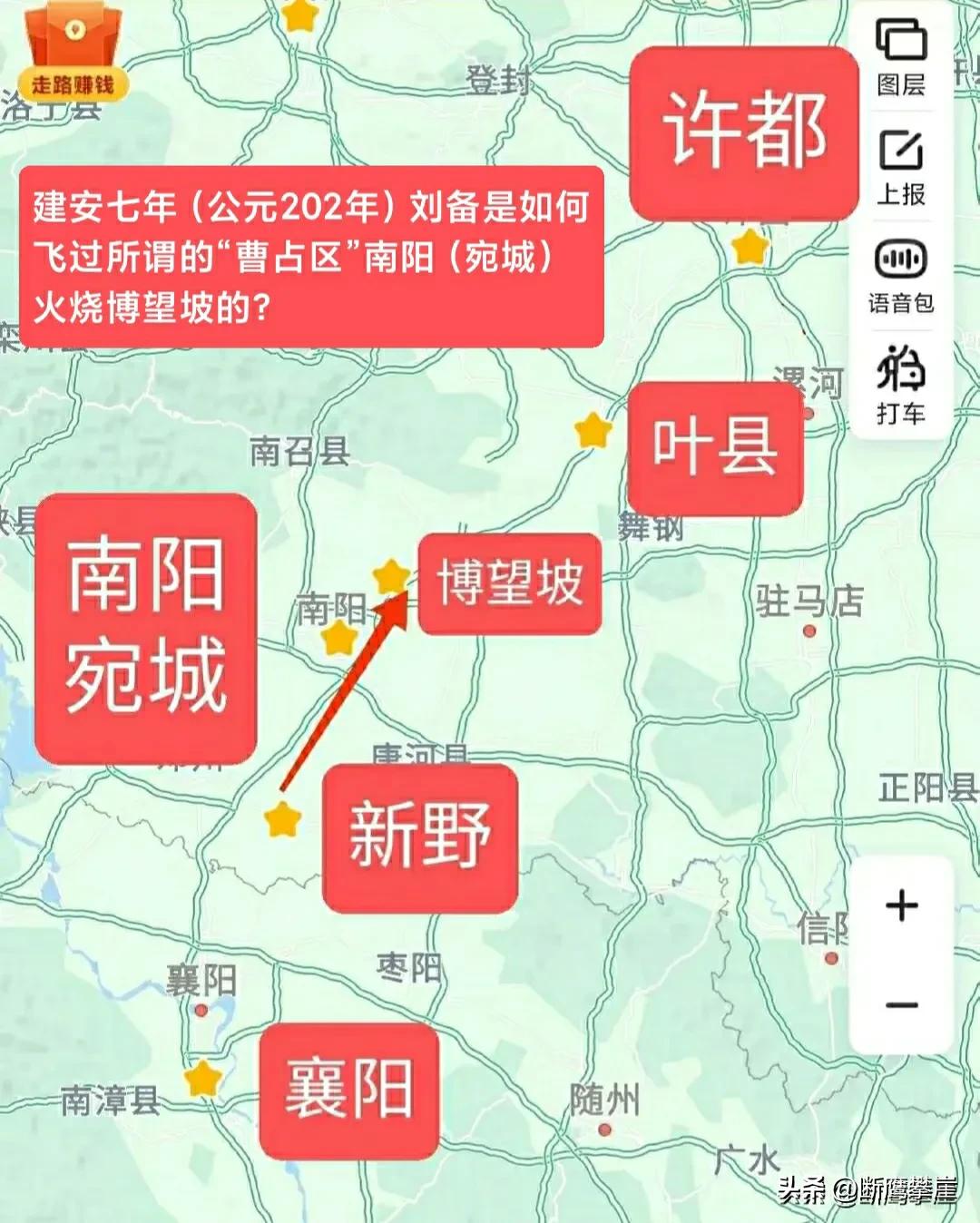 Zhuge Liang plowing the land Is burning Bowangpo a sneak attack?Is