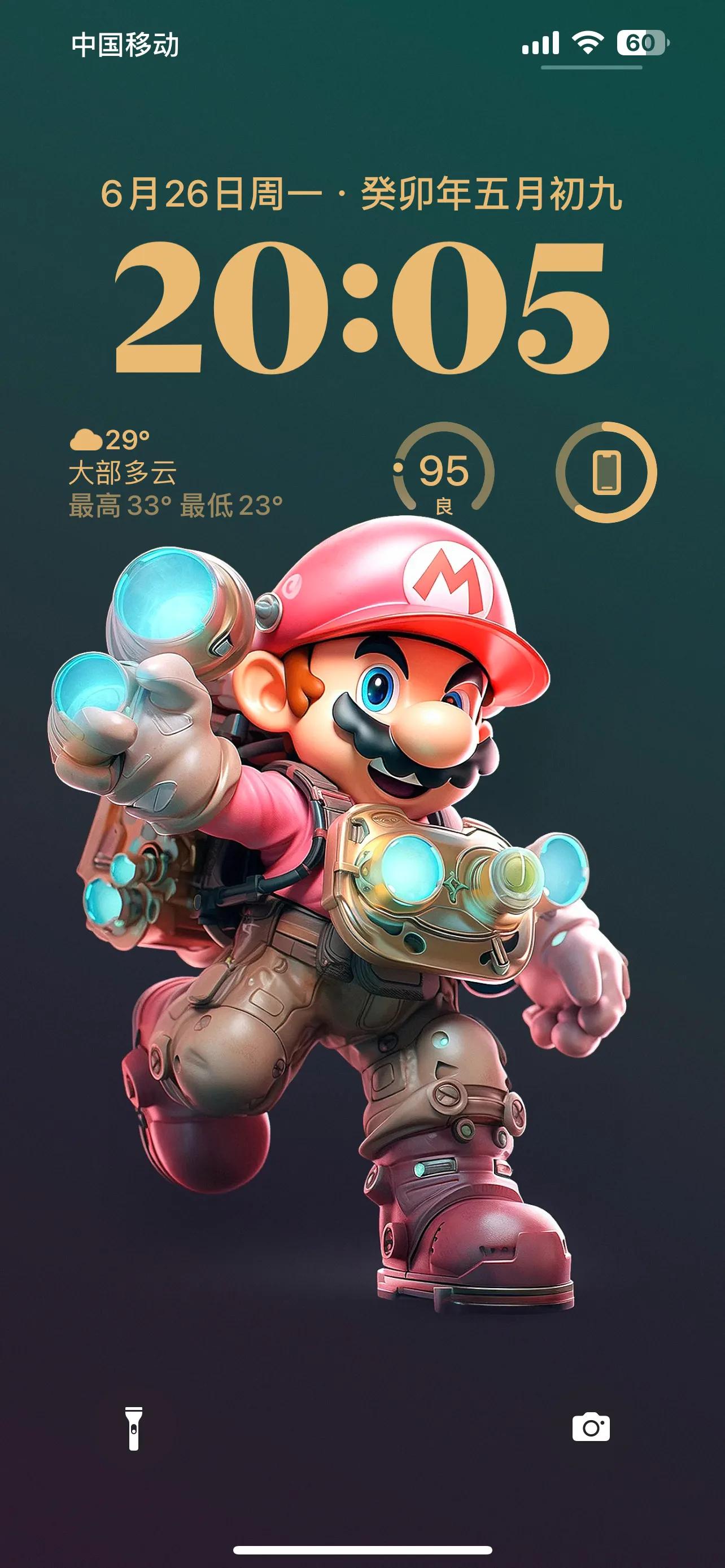 The explorer Mario apple ultra-clear set mobile phone wallpaper to ...